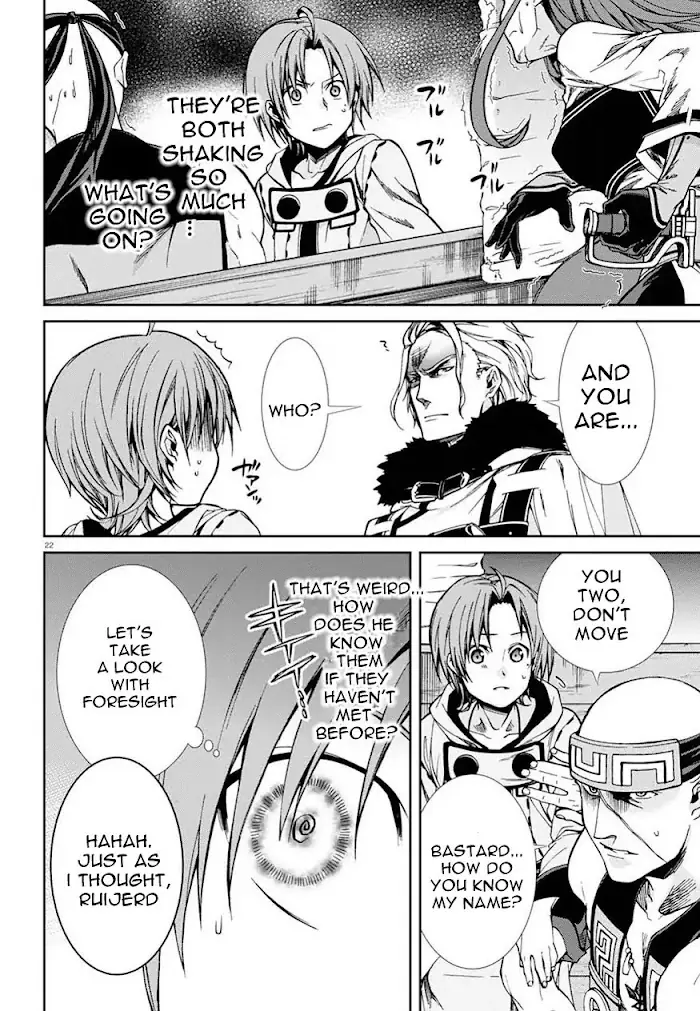 Mushoku Tensei - Mushoku Tensei Manga - Chapter 46 - Page 21