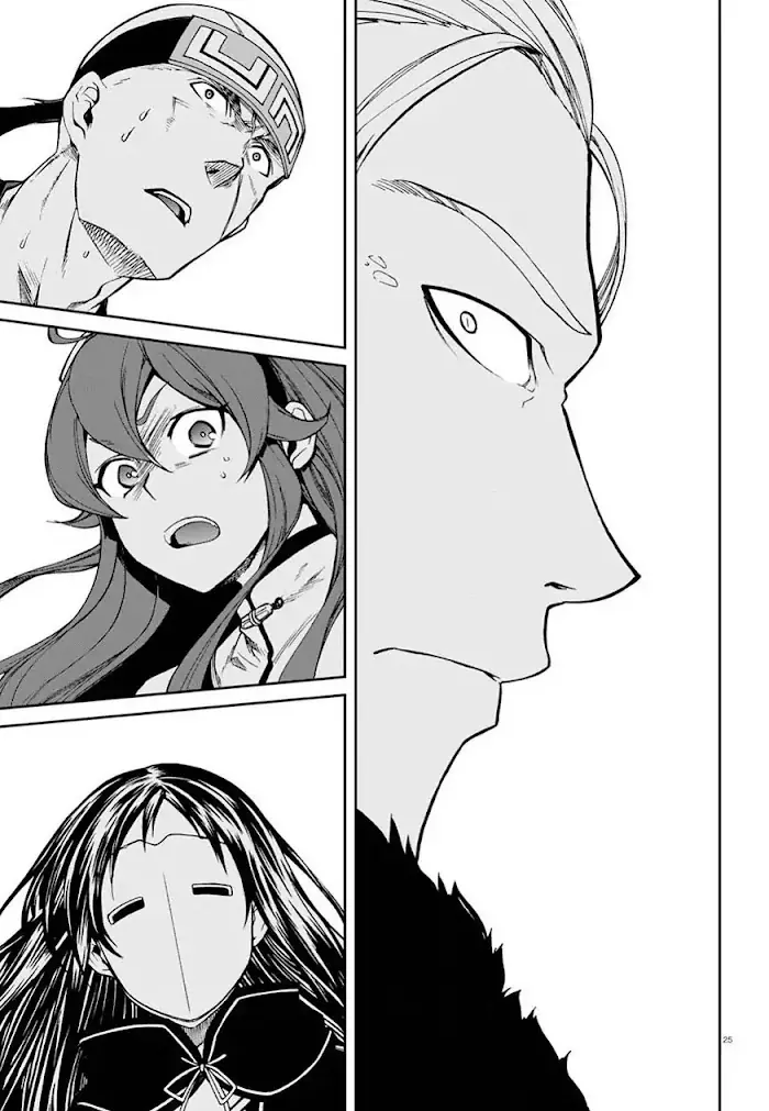 Mushoku Tensei - Mushoku Tensei Manga - Chapter 46 - Page 24