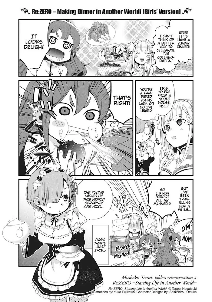 Mushoku Tensei - Mushoku Tensei Manga - Chapter 47.5 - Page 33
