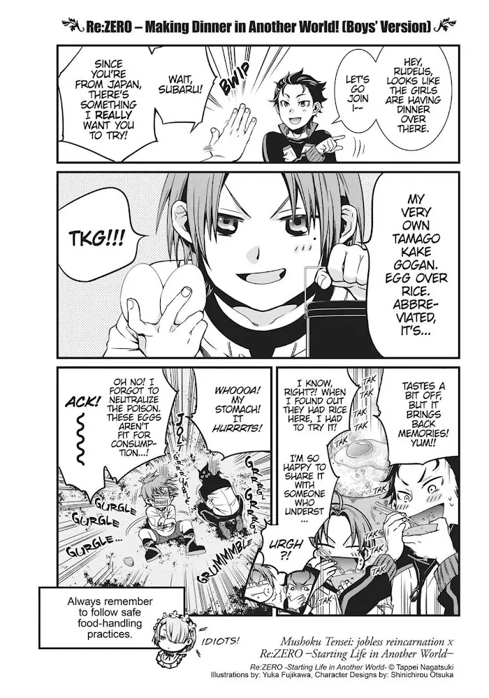 Mushoku Tensei - Mushoku Tensei Manga - Chapter 47.5 - Page 34