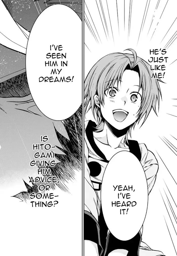 Mushoku Tensei - Mushoku Tensei Manga - Chapter 47 - Page 2