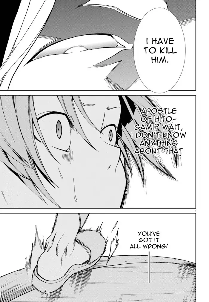 Mushoku Tensei - Mushoku Tensei Manga - Chapter 47 - Page 7