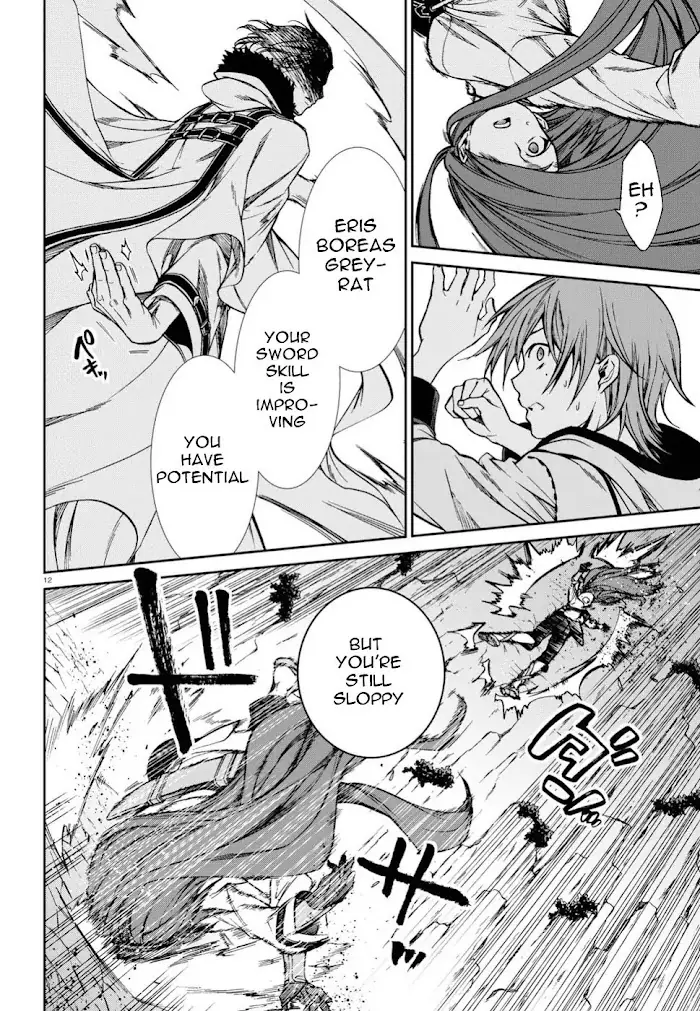 Mushoku Tensei - Mushoku Tensei Manga - Chapter 47 - Page 12