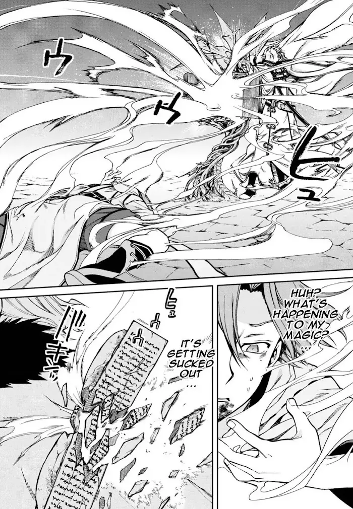 Mushoku Tensei - Mushoku Tensei Manga - Chapter 47 - Page 26