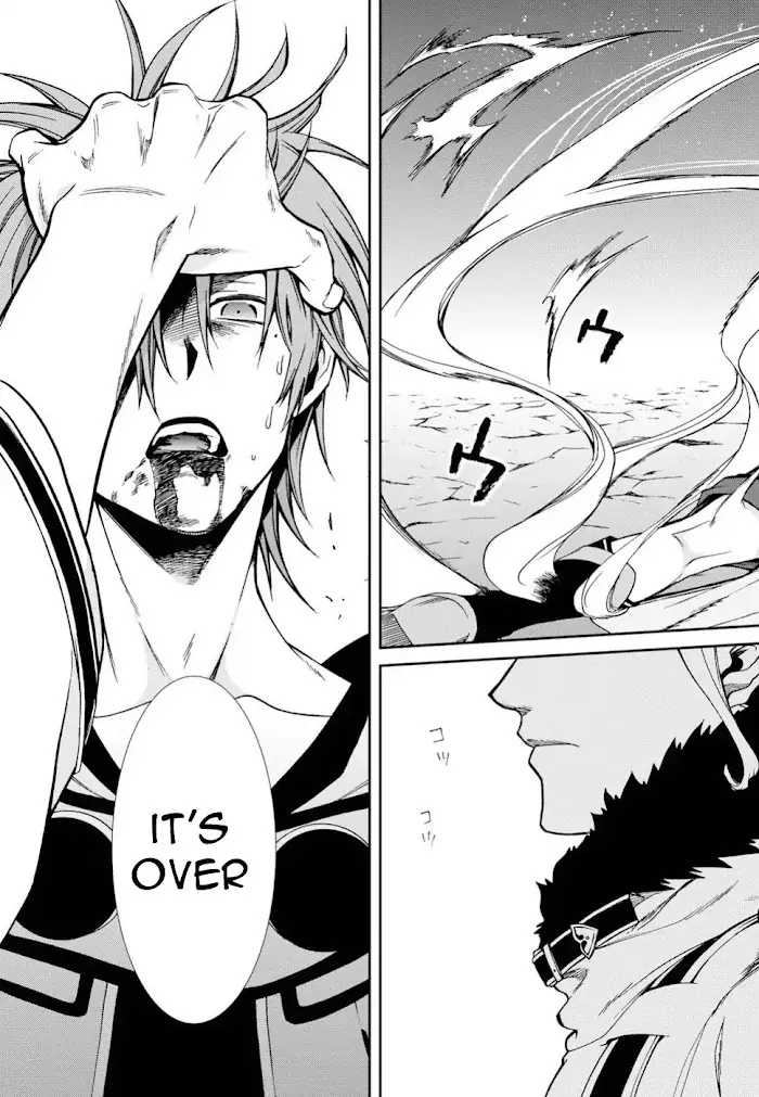 Mushoku Tensei - Mushoku Tensei Manga - Chapter 47 - Page 27