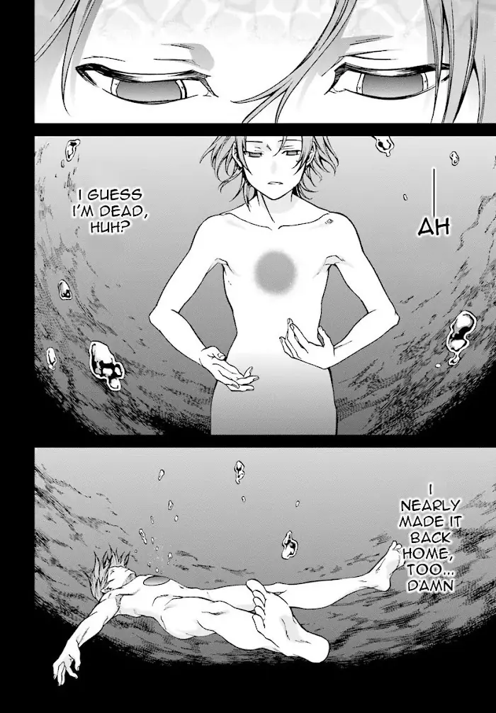 Mushoku Tensei - Mushoku Tensei Manga - Chapter 48 - Page 6