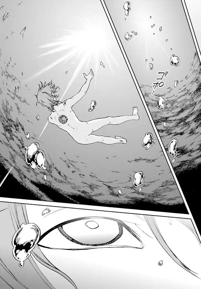 Mushoku Tensei - Mushoku Tensei Manga - Chapter 48 - Page 8