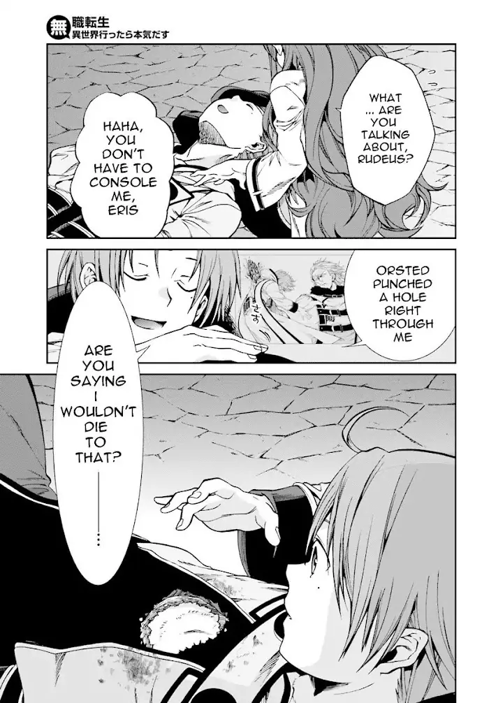 Mushoku Tensei - Mushoku Tensei Manga - Chapter 48 - Page 12