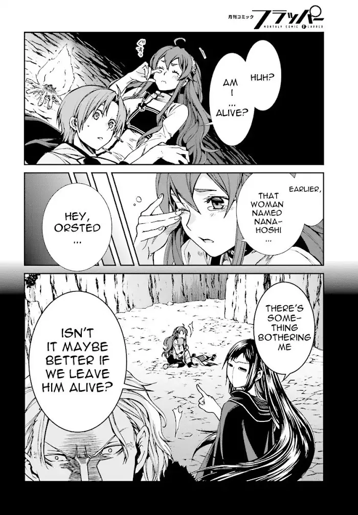 Mushoku Tensei - Mushoku Tensei Manga - Chapter 48 - Page 13