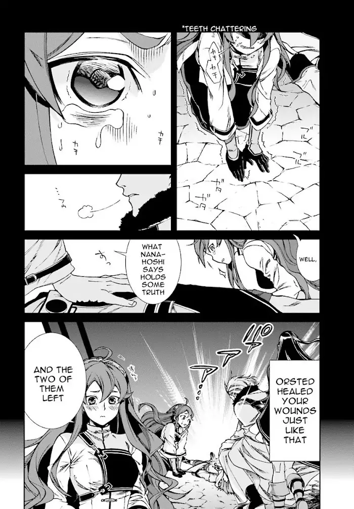 Mushoku Tensei - Mushoku Tensei Manga - Chapter 48 - Page 15