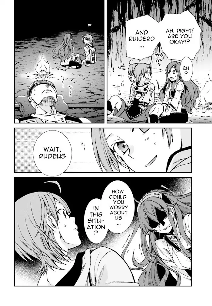 Mushoku Tensei - Mushoku Tensei Manga - Chapter 48 - Page 17