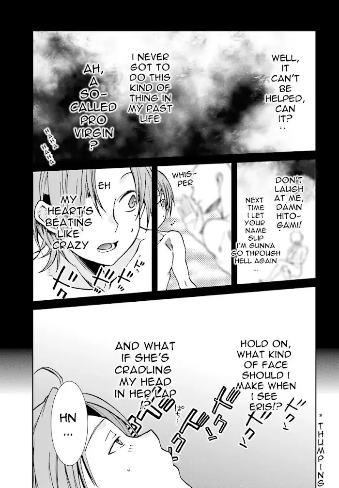 Mushoku Tensei - Mushoku Tensei Manga - Chapter 48 - Page 24