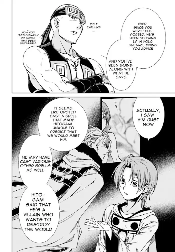 Mushoku Tensei - Mushoku Tensei Manga - Chapter 48 - Page 31