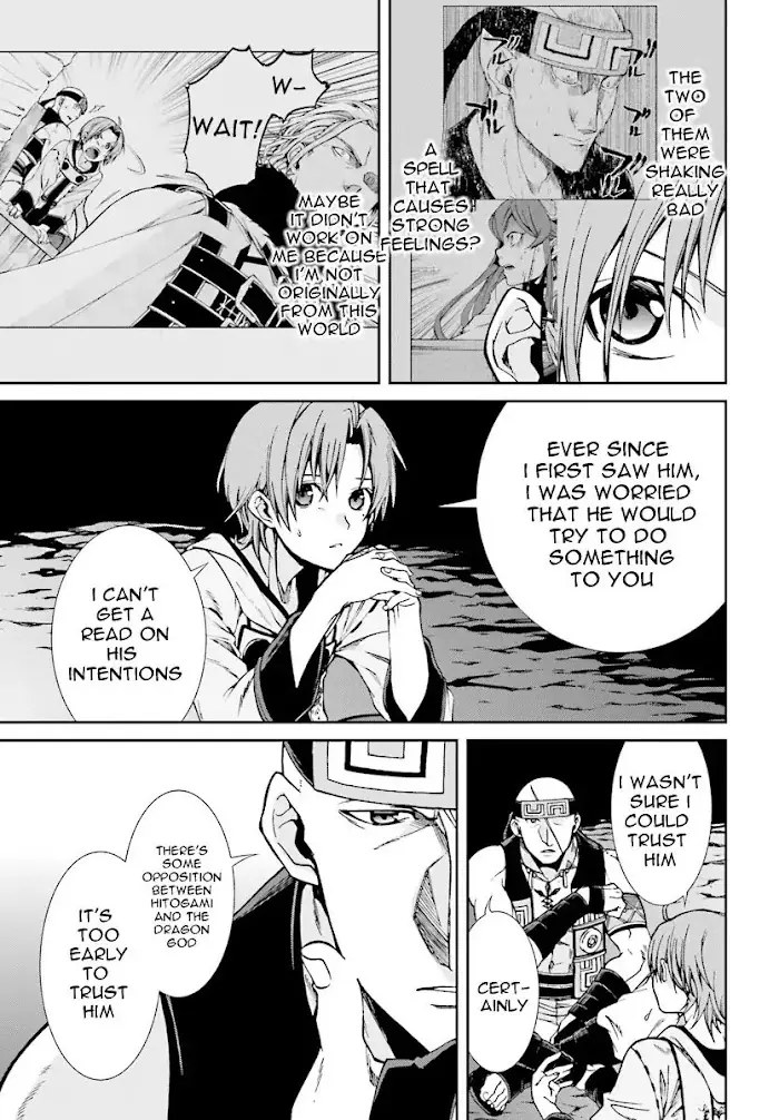 Mushoku Tensei - Mushoku Tensei Manga - Chapter 48 - Page 32