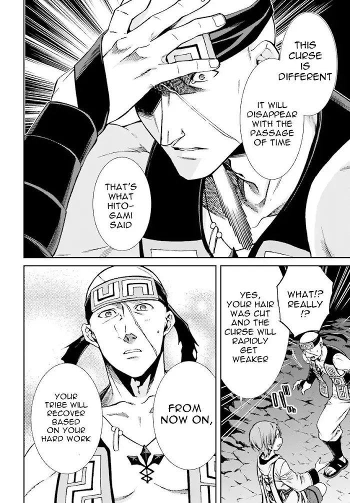 Mushoku Tensei - Mushoku Tensei Manga - Chapter 48 - Page 35