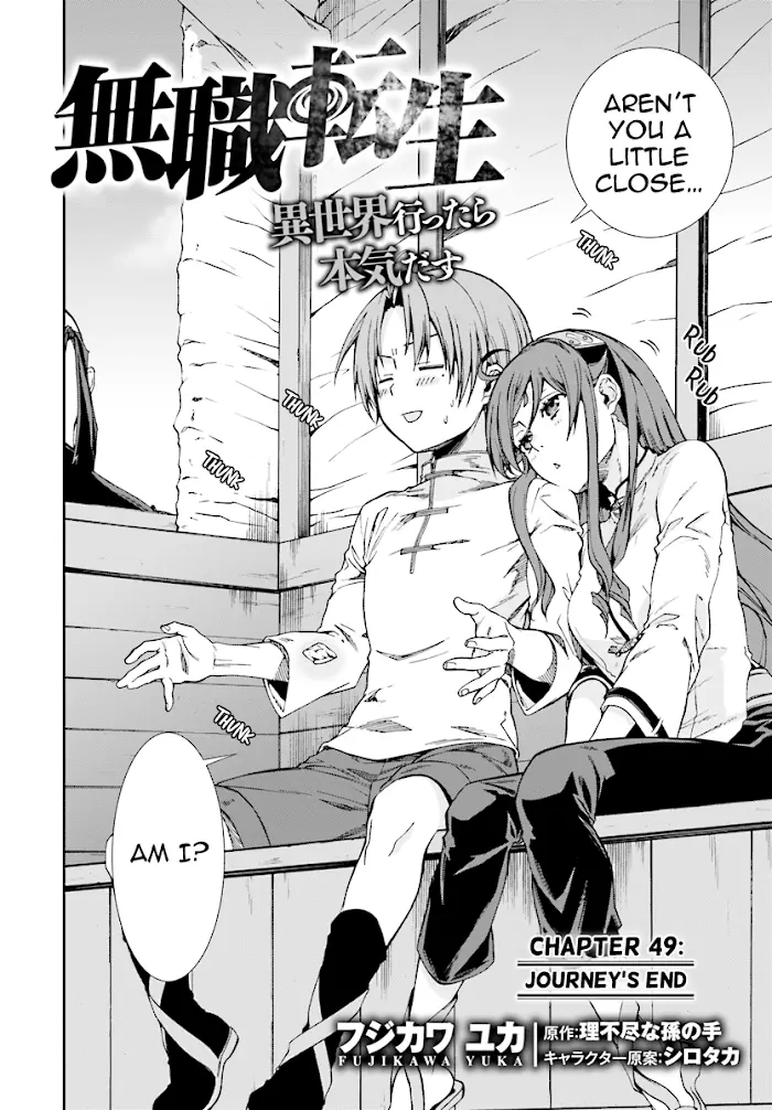 Mushoku Tensei - Mushoku Tensei Manga - Chapter 49 - Page 2