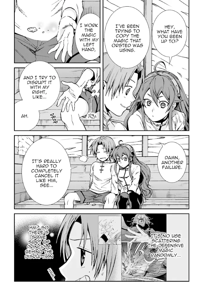 Mushoku Tensei - Mushoku Tensei Manga - Chapter 49 - Page 4