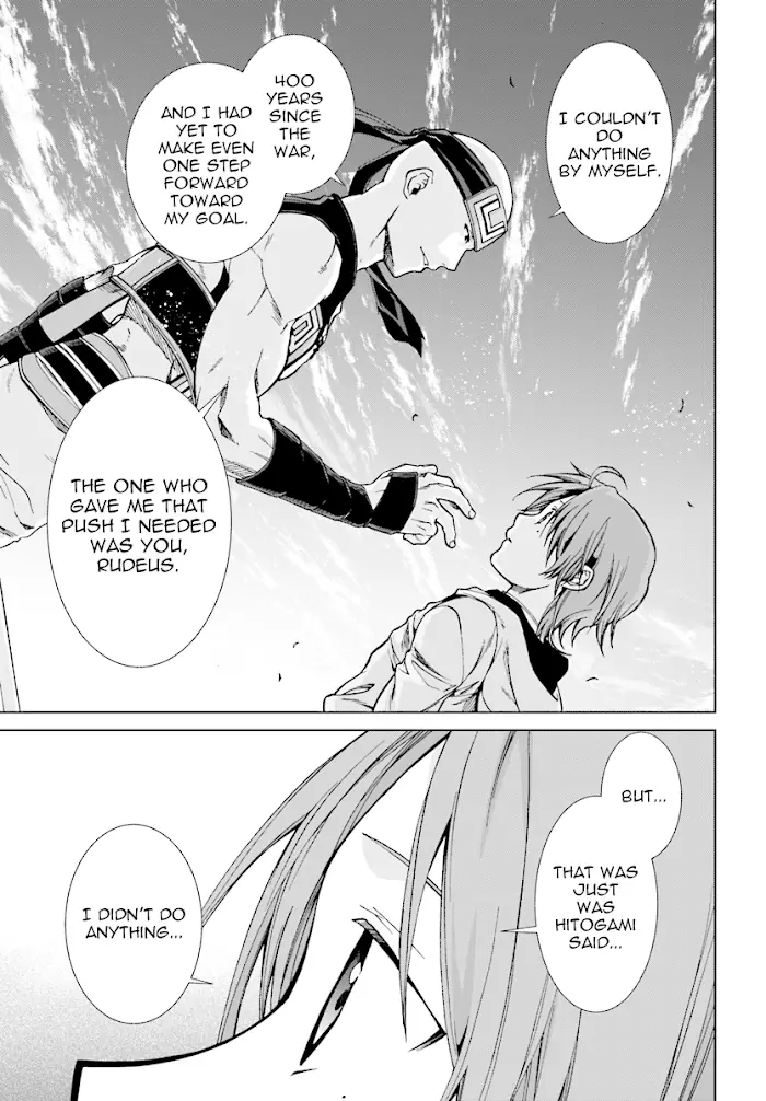 Mushoku Tensei - Mushoku Tensei Manga - Chapter 49 - Page 23