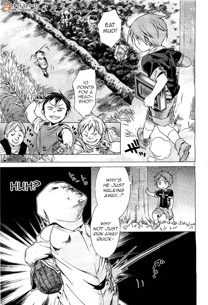 Mushoku Tensei - Mushoku Tensei Manga - Chapter 4 - Page 3