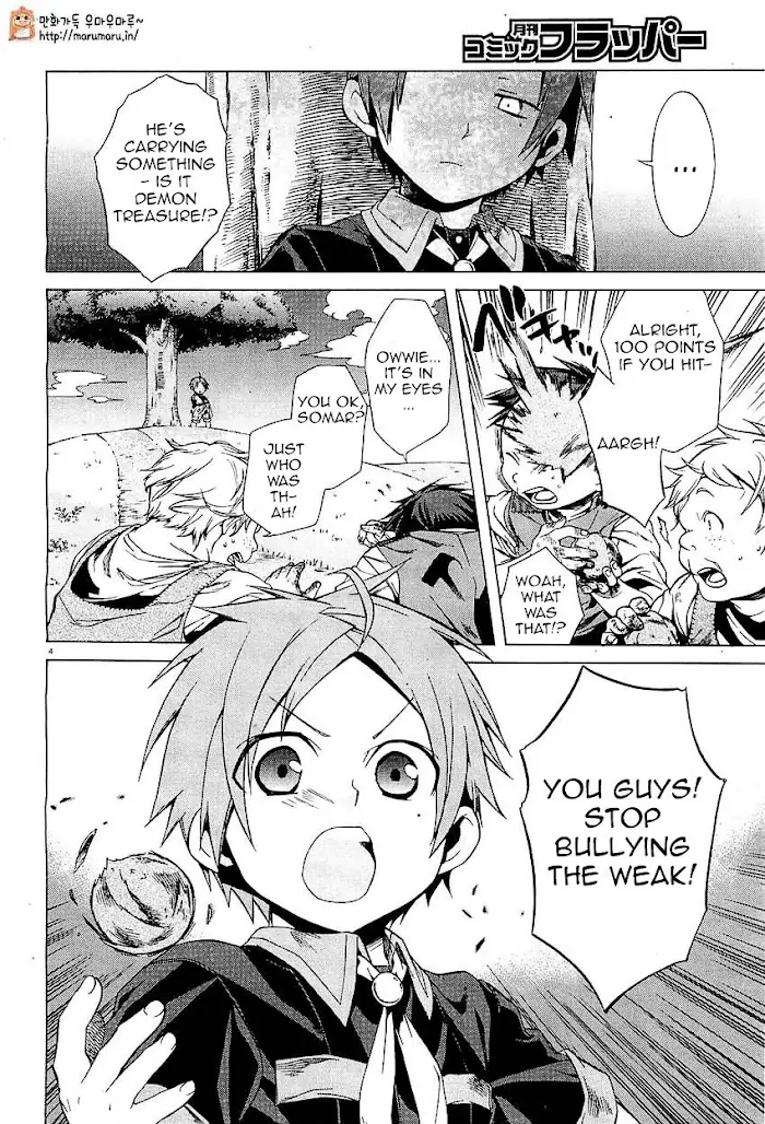 Mushoku Tensei - Mushoku Tensei Manga - Chapter 4 - Page 4