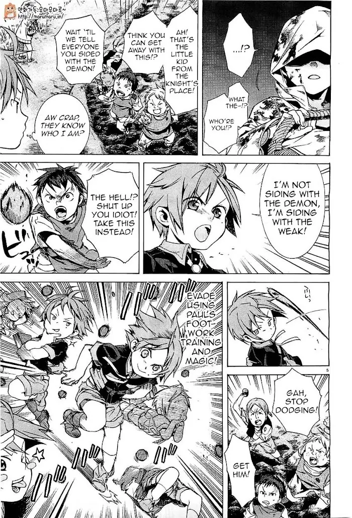 Mushoku Tensei - Mushoku Tensei Manga - Chapter 4 - Page 5