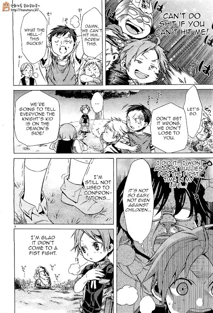 Mushoku Tensei - Mushoku Tensei Manga - Chapter 4 - Page 6