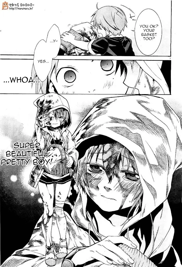 Mushoku Tensei - Mushoku Tensei Manga - Chapter 4 - Page 7