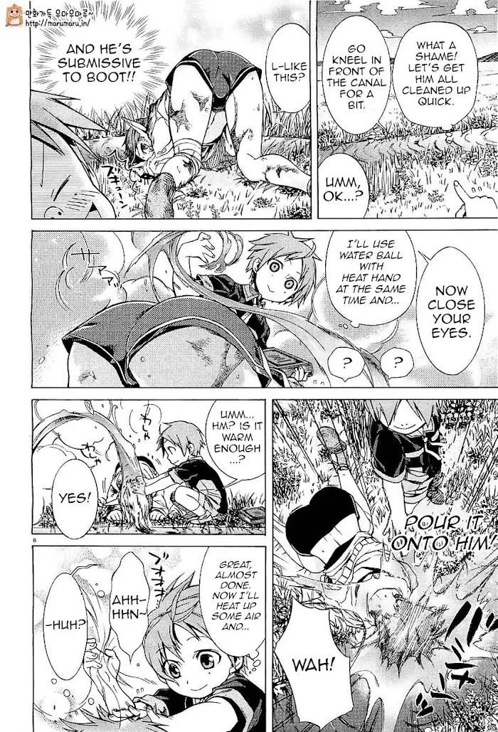 Mushoku Tensei - Mushoku Tensei Manga - Chapter 4 - Page 8