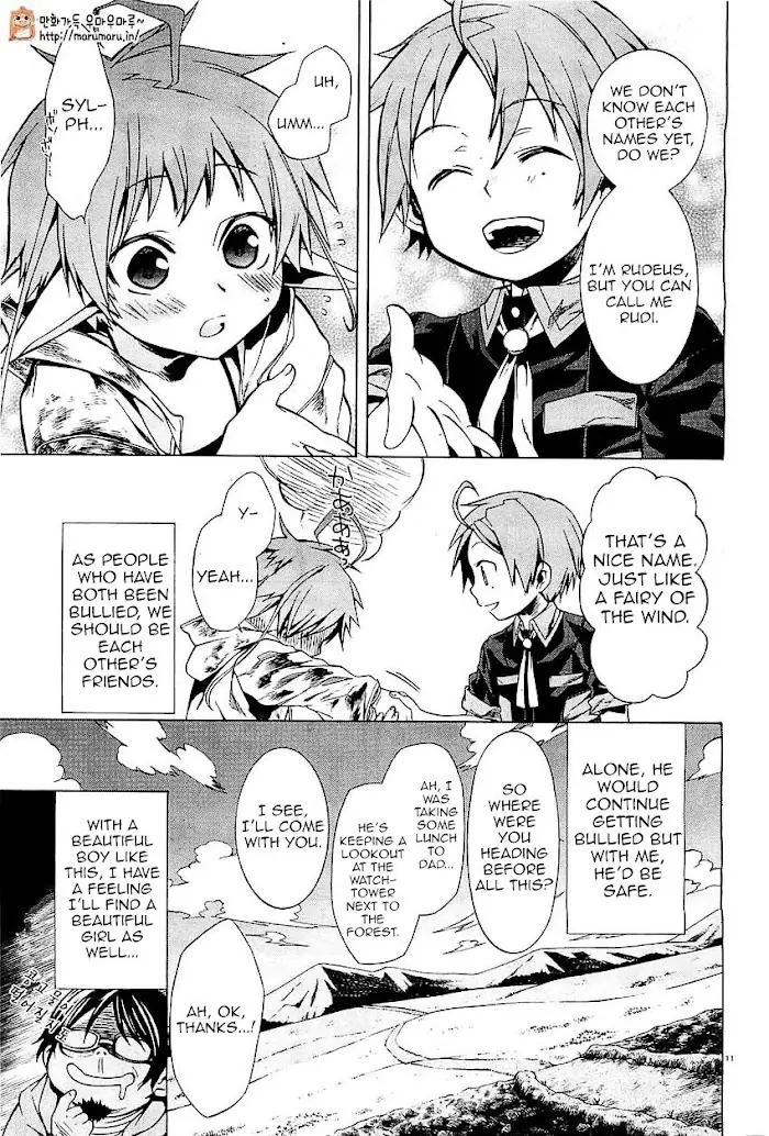 Mushoku Tensei - Mushoku Tensei Manga - Chapter 4 - Page 11