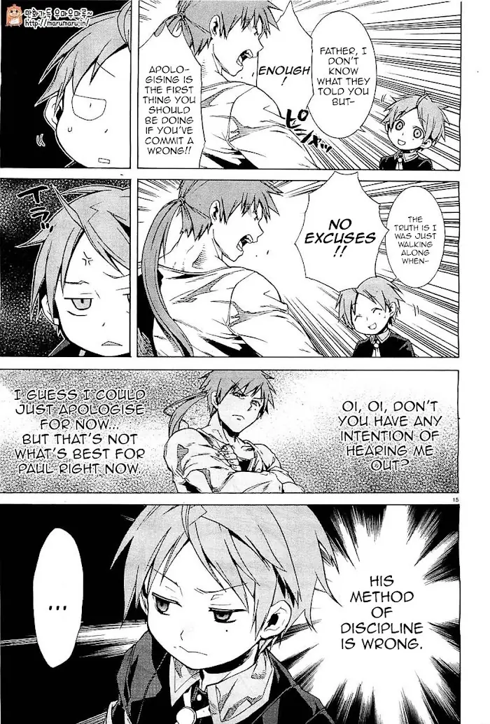 Mushoku Tensei - Mushoku Tensei Manga - Chapter 4 - Page 15