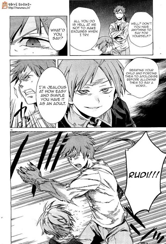 Mushoku Tensei - Mushoku Tensei Manga - Chapter 4 - Page 16