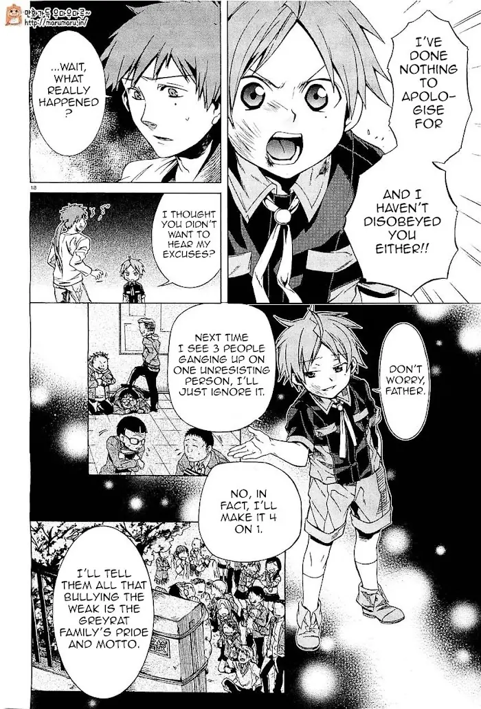 Mushoku Tensei - Mushoku Tensei Manga - Chapter 4 - Page 18