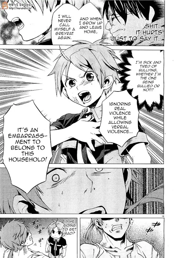 Mushoku Tensei - Mushoku Tensei Manga - Chapter 4 - Page 19