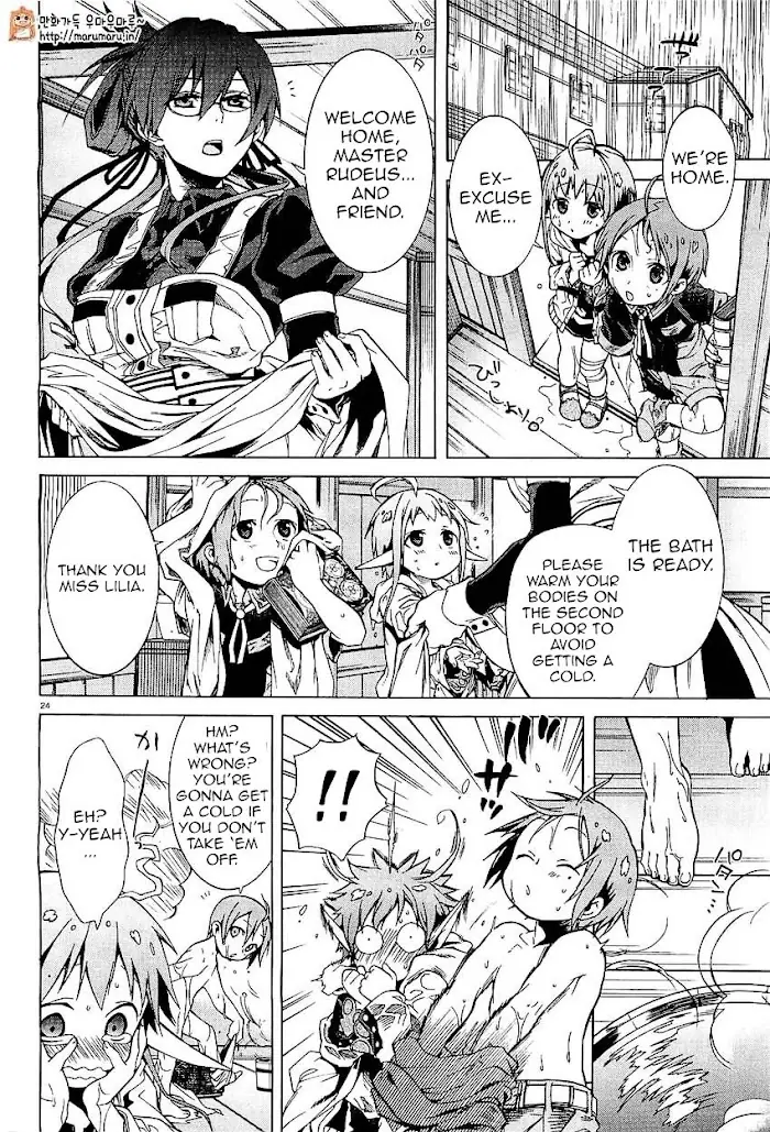 Mushoku Tensei - Mushoku Tensei Manga - Chapter 4 - Page 24