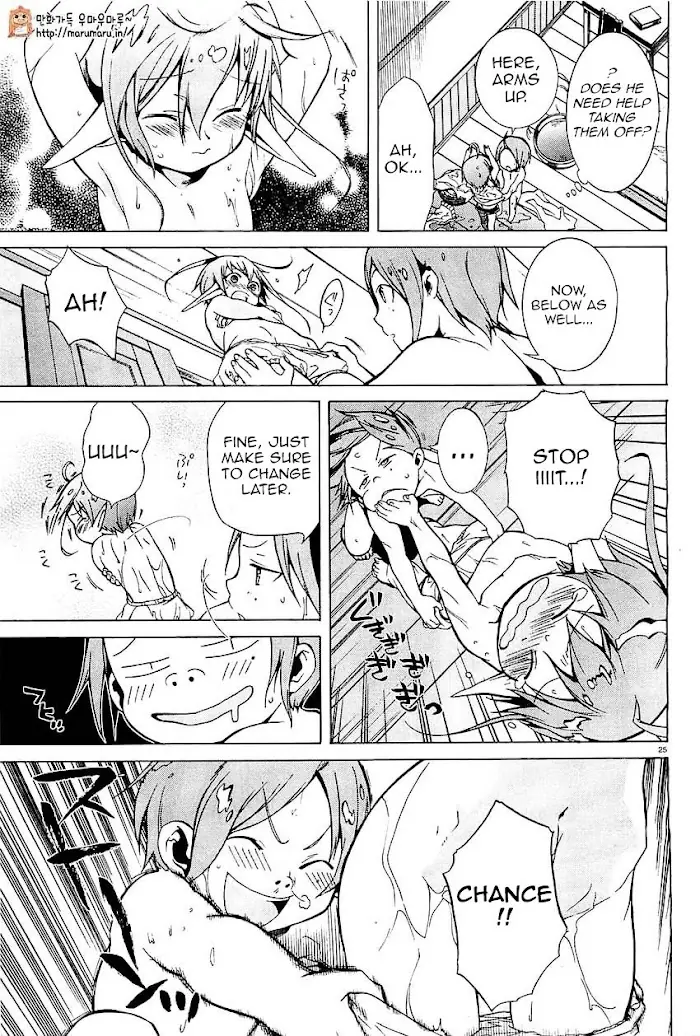 Mushoku Tensei - Mushoku Tensei Manga - Chapter 4 - Page 25