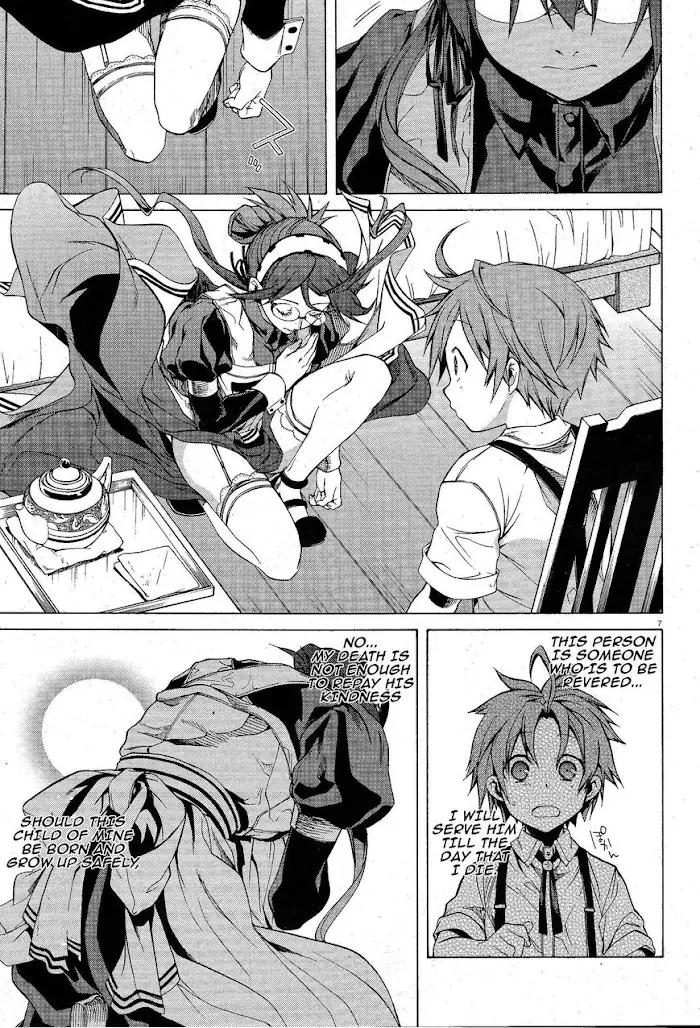 Mushoku Tensei - Mushoku Tensei Manga - Chapter 5.5 - Page 7