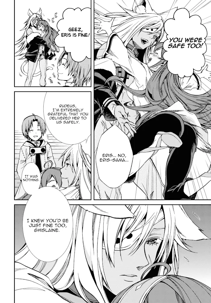 Mushoku Tensei - Mushoku Tensei Manga - Chapter 50 - Page 4