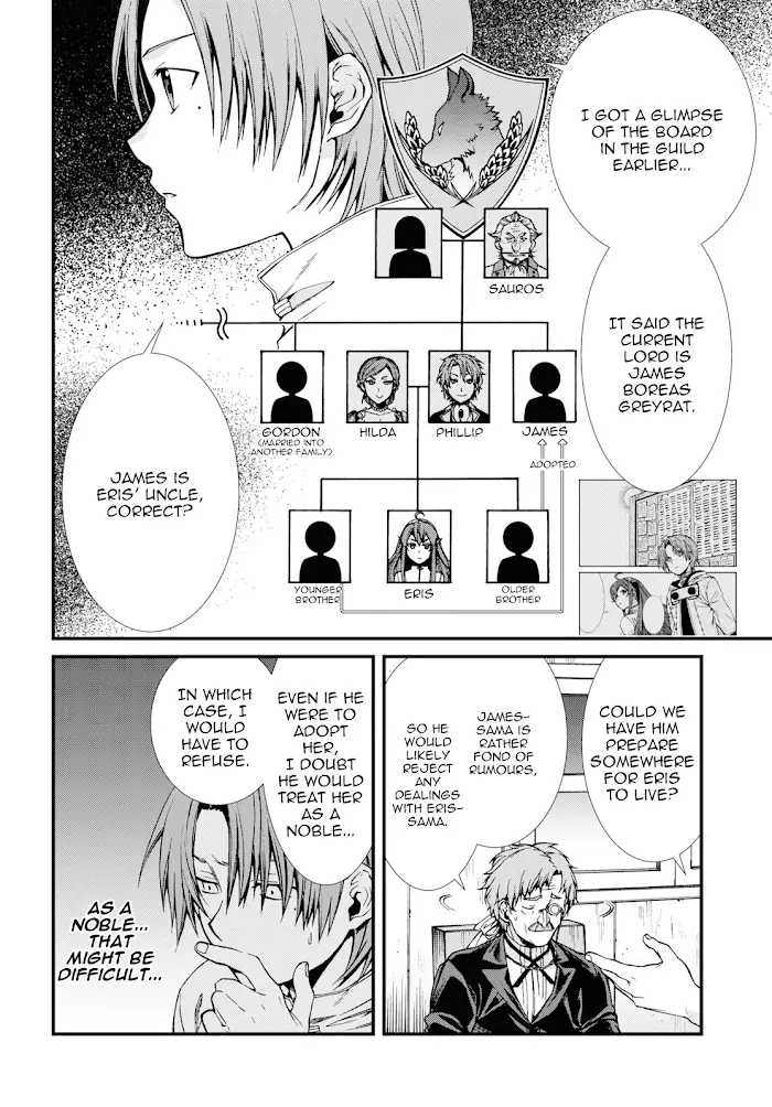 Mushoku Tensei - Mushoku Tensei Manga - Chapter 50 - Page 18