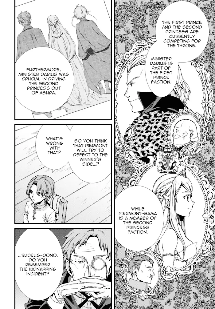 Mushoku Tensei - Mushoku Tensei Manga - Chapter 50 - Page 20