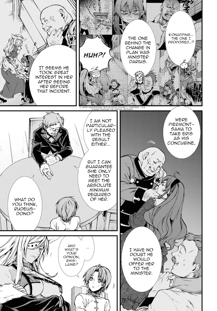 Mushoku Tensei - Mushoku Tensei Manga - Chapter 50 - Page 21