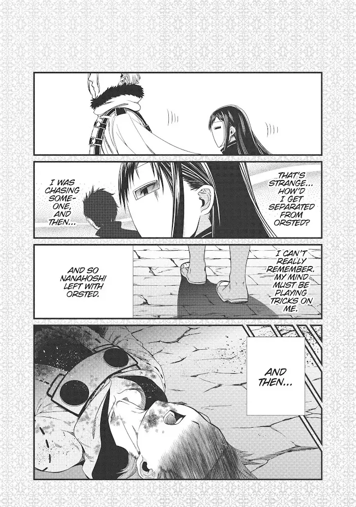 Mushoku Tensei - Chapter 51.2 - Page 3