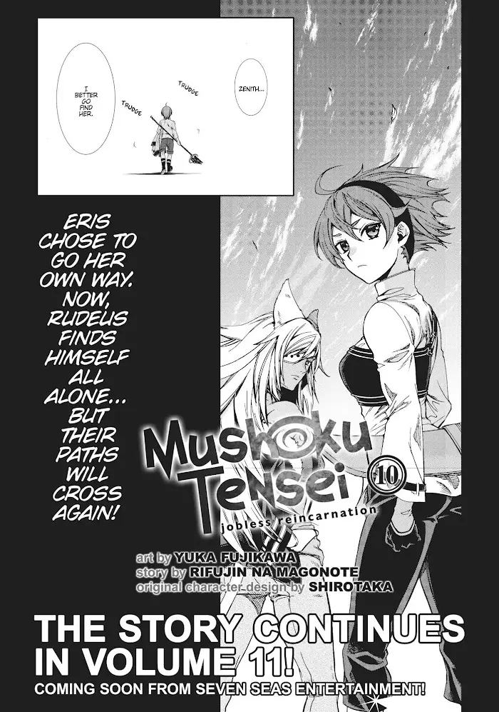 Mushoku Tensei - Chapter 51.2 - Page 5