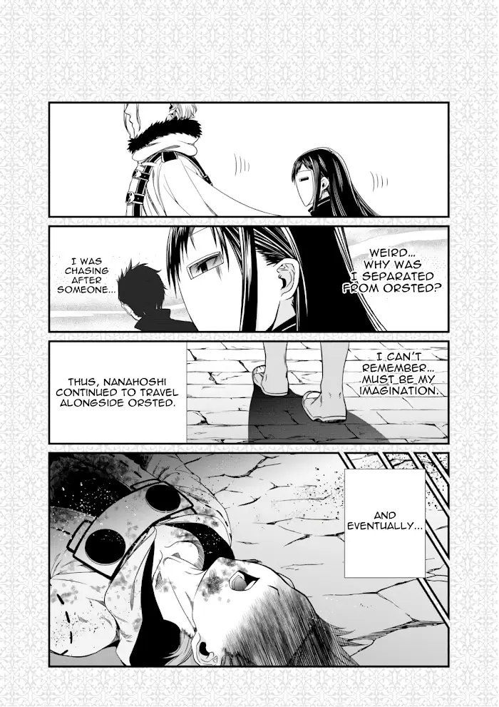 Mushoku Tensei - Chapter 51.5 - Page 3