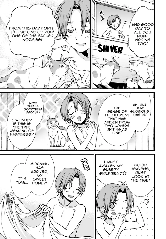 Mushoku Tensei - Mushoku Tensei Manga - Chapter 51 - Page 21