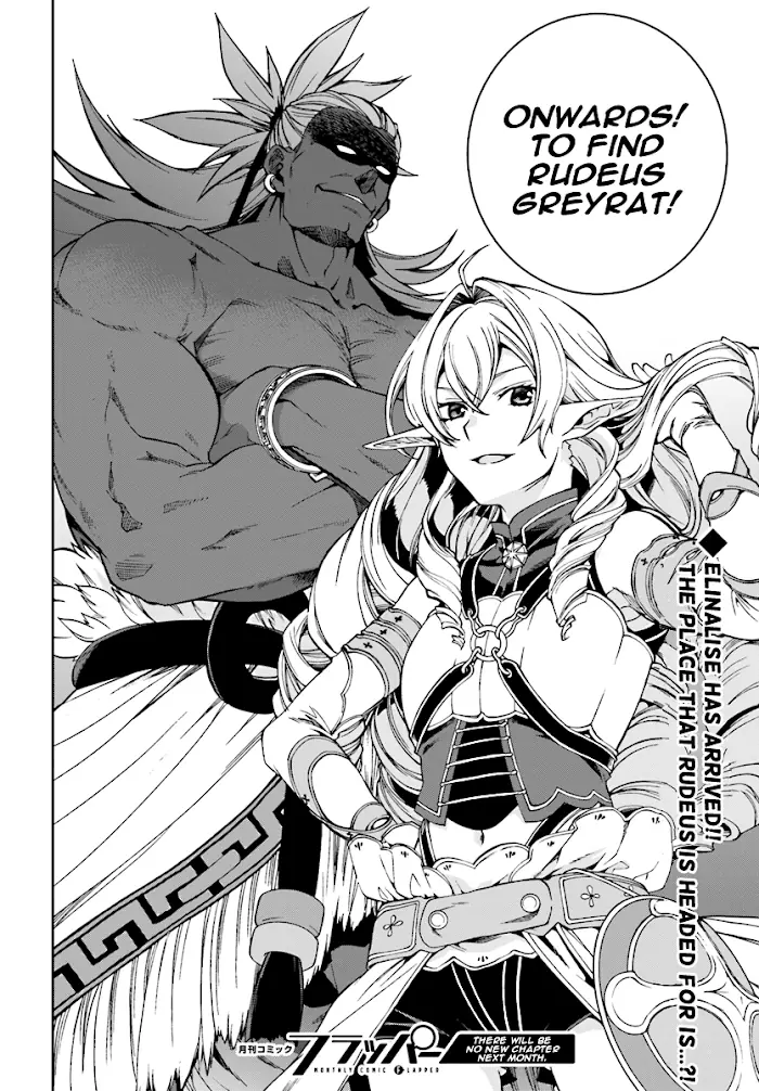 Mushoku Tensei - Mushoku Tensei Manga - Chapter 51 - Page 32