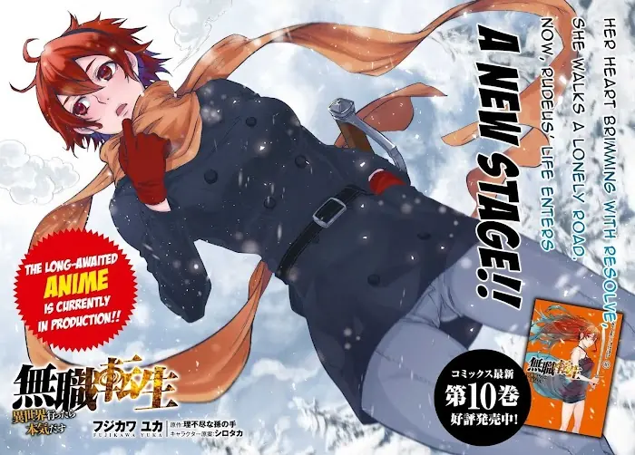 Mushoku Tensei - Chapter 52 - Page 2