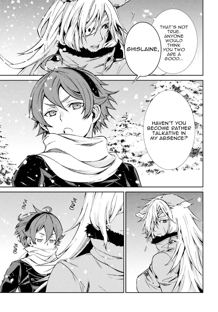 Mushoku Tensei - Chapter 52 - Page 4