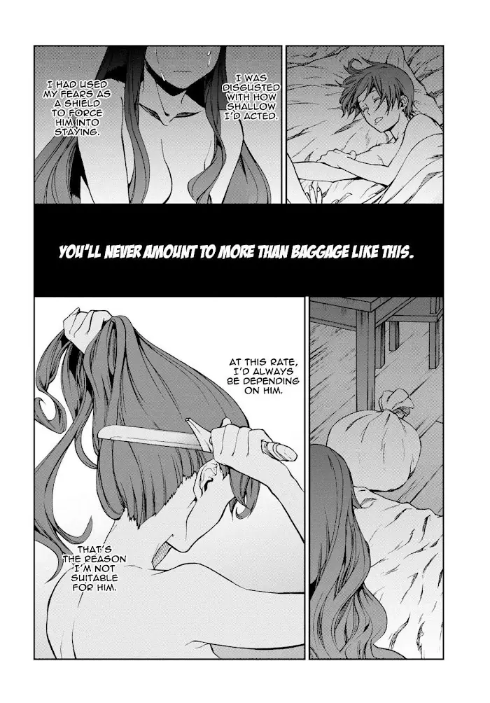 Mushoku Tensei - Chapter 52 - Page 13