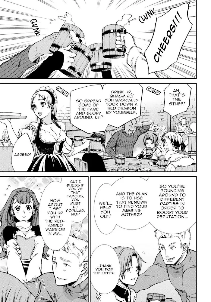 Mushoku Tensei - Chapter 52 - Page 23