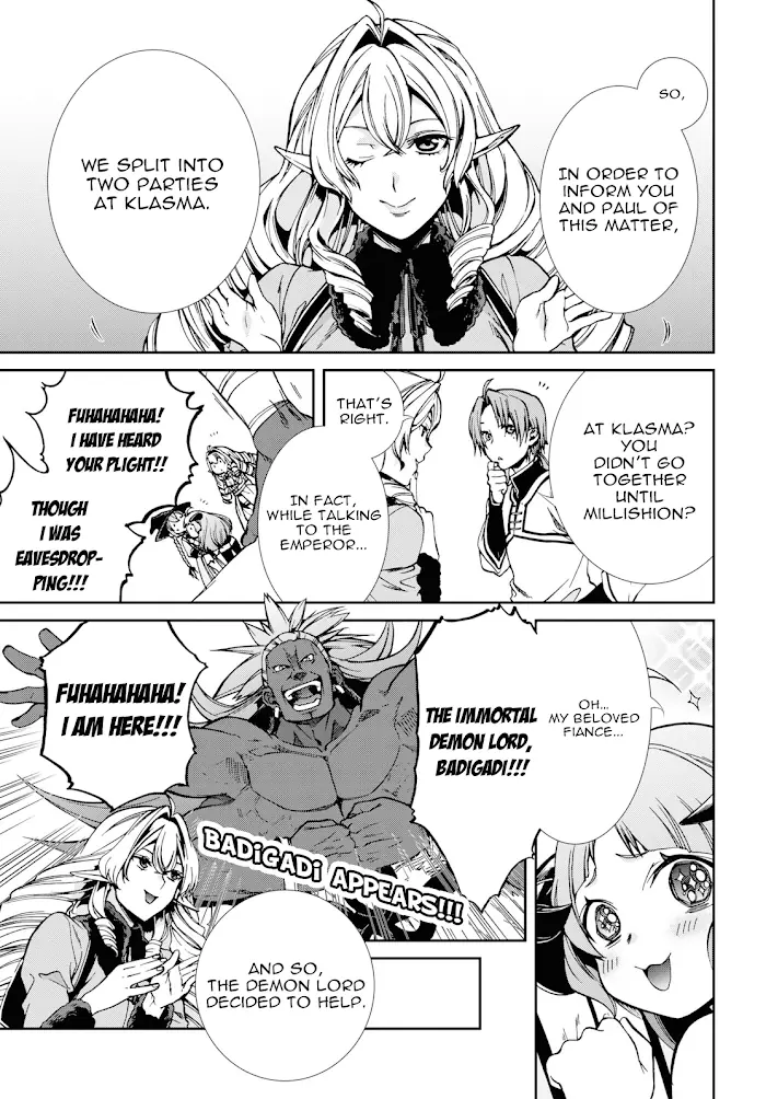 Mushoku Tensei - Chapter 53 - Page 5